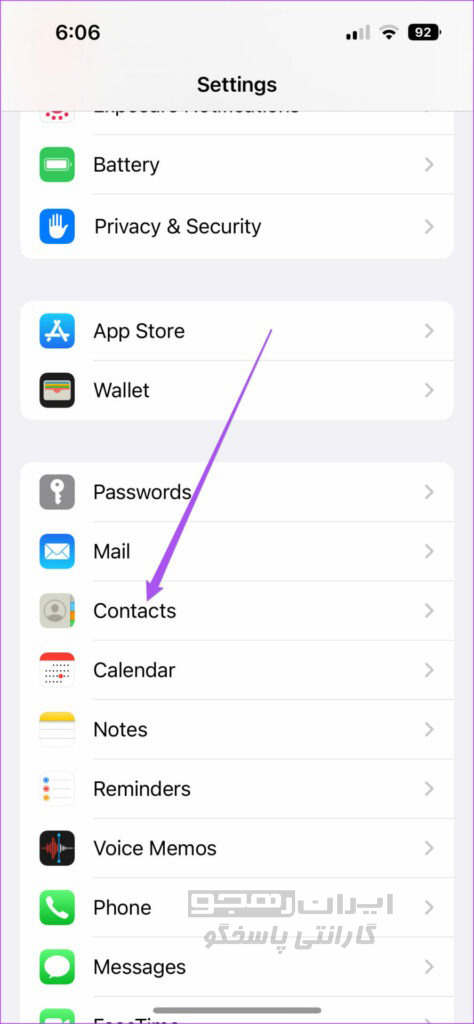 به پایین بروید و روی Contacts ضربه بزنید..jpg
