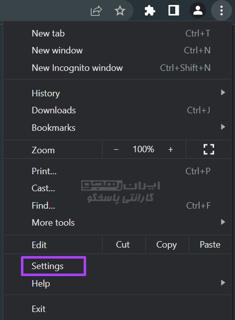 از بین گزینه‌ها روی Settings کلیک نمایید.