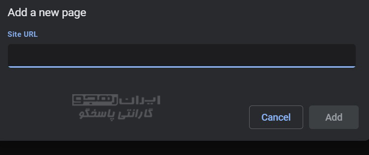 وقتی روی «Add a new page» کلیک می‌کنید، یک کادر باز می‌شود که URL صفحه‌ای را که می‌خواهید را وارد کنید.
