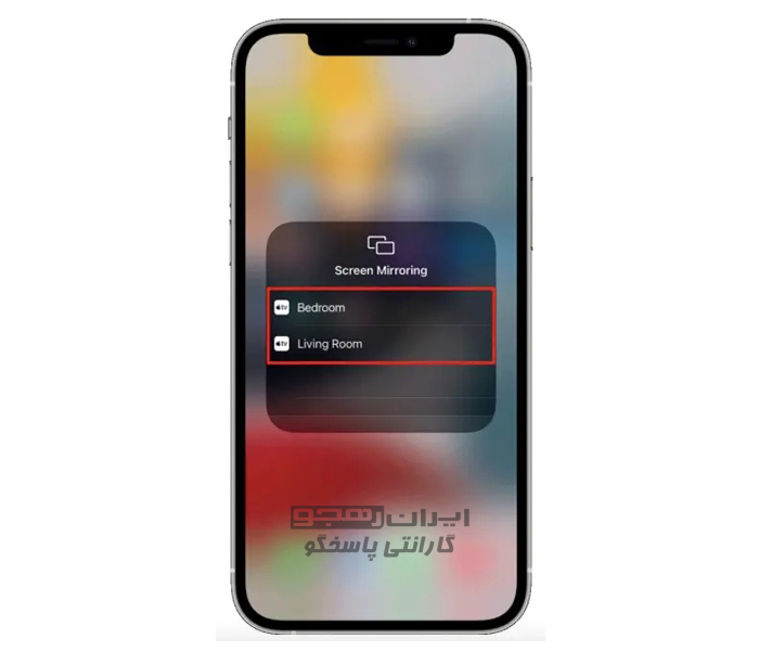 انتقال تصویر از آیپد به تلوزیون.jpg