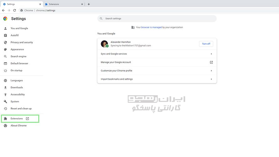 روی Extensions در navigation panel سمت چپ کلیک نمایید.